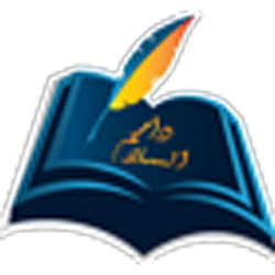 DARUSSALAM favicon