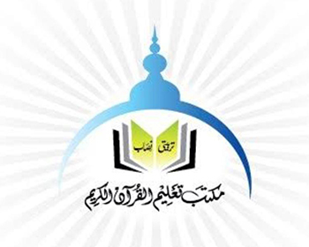 CBSC-logo
