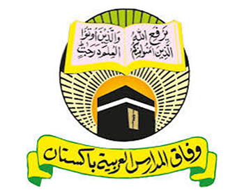 WMAA-logo